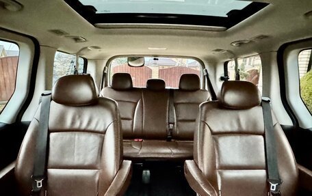 Hyundai Grand Starex Grand Starex I рестайлинг 2, 2019 год, 3 850 000 рублей, 21 фотография