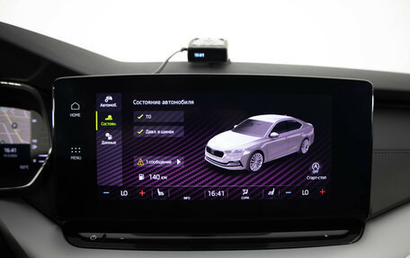 Skoda Octavia IV, 2020 год, 2 499 000 рублей, 16 фотография