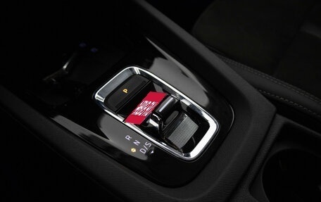 Skoda Octavia IV, 2020 год, 2 499 000 рублей, 13 фотография