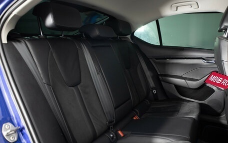 Skoda Octavia IV, 2020 год, 2 499 000 рублей, 22 фотография