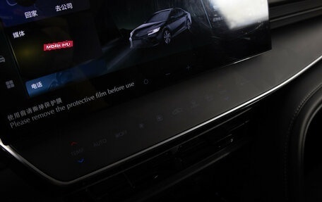 Toyota Camry, 2024 год, 4 149 000 рублей, 12 фотография