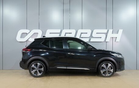 Nissan Kicks I, 2020 год, 3 024 000 рублей, 5 фотография