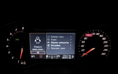 Ford Mondeo IV, 2014 год, 949 000 рублей, 18 фотография