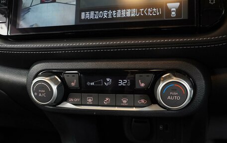 Nissan Kicks I, 2020 год, 3 024 000 рублей, 12 фотография