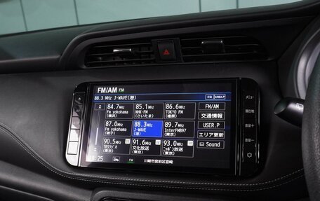 Nissan Kicks I, 2020 год, 3 024 000 рублей, 15 фотография