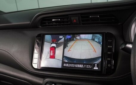 Nissan Kicks I, 2020 год, 3 024 000 рублей, 14 фотография