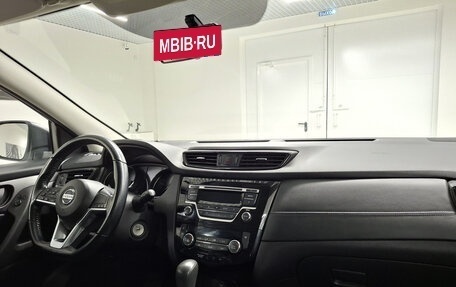 Nissan Qashqai, 2019 год, 2 199 000 рублей, 15 фотография