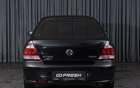 Nissan Almera Classic, 2007 год, 569 000 рублей, 4 фотография