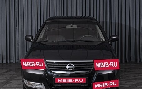 Nissan Almera Classic, 2007 год, 569 000 рублей, 3 фотография