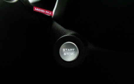 Haval Jolion, 2024 год, 2 099 700 рублей, 20 фотография