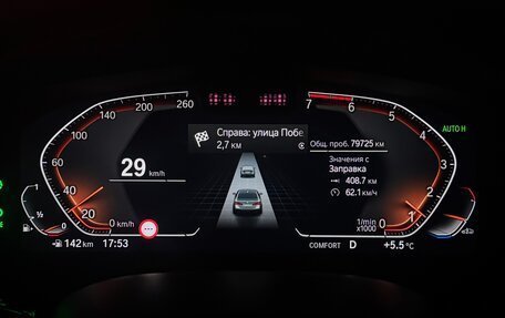 BMW 5 серия, 2020 год, 5 150 000 рублей, 16 фотография