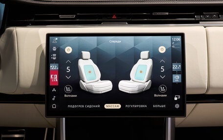 Land Rover Range Rover IV рестайлинг, 2025 год, 24 200 000 рублей, 22 фотография