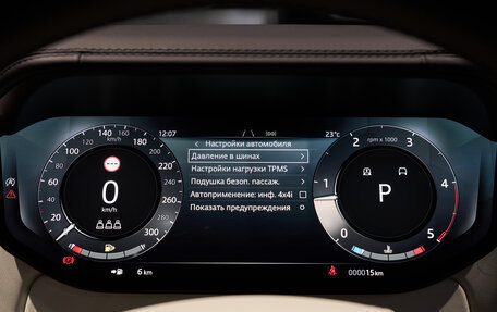 Land Rover Range Rover IV рестайлинг, 2025 год, 24 200 000 рублей, 32 фотография