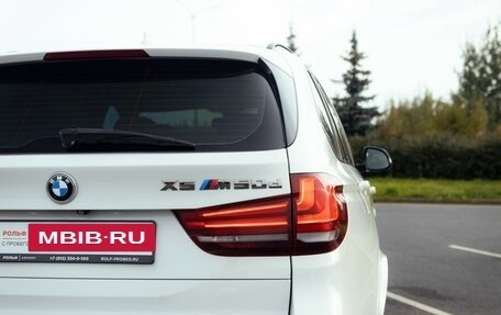 BMW X5, 2014 год, 3 270 989 рублей, 10 фотография