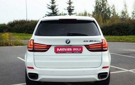 BMW X5, 2014 год, 3 270 989 рублей, 9 фотография