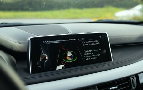 BMW X5, 2014 год, 3 270 989 рублей, 26 фотография