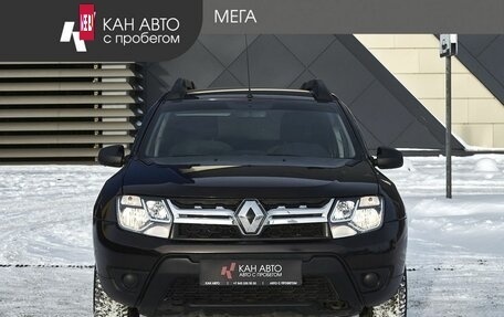 Renault Duster I рестайлинг, 2017 год, 1 078 000 рублей, 3 фотография