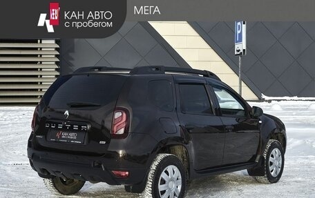 Renault Duster I рестайлинг, 2017 год, 1 078 000 рублей, 2 фотография