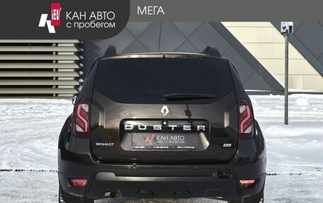 Renault Duster I рестайлинг, 2017 год, 1 078 000 рублей, 4 фотография