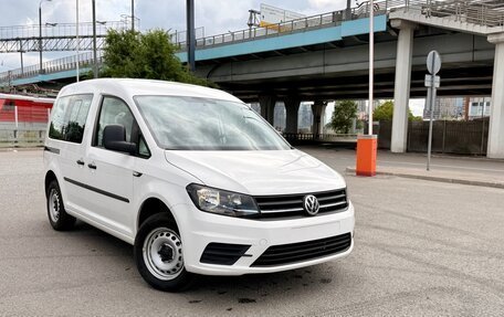 Volkswagen Caddy IV, 2020 год, 2 999 000 рублей, 2 фотография