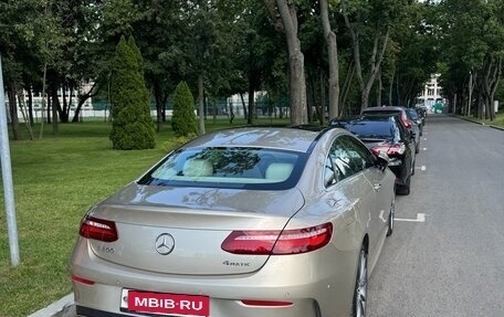 Mercedes-Benz E-Класс, 2019 год, 4 800 000 рублей, 3 фотография