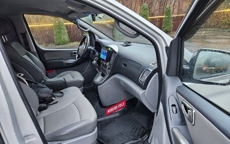 Hyundai Grand Starex Grand Starex I рестайлинг 2, 2009 год, 830 000 рублей, 10 фотография