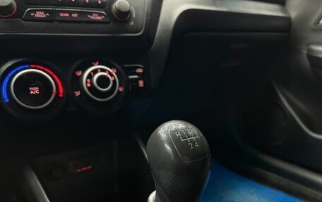 KIA Rio III рестайлинг, 2013 год, 749 000 рублей, 24 фотография