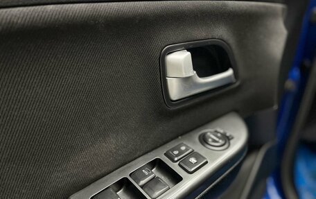 KIA Rio III рестайлинг, 2013 год, 749 000 рублей, 18 фотография