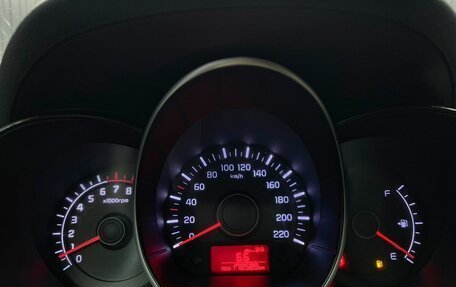 KIA Rio III рестайлинг, 2013 год, 749 000 рублей, 19 фотография