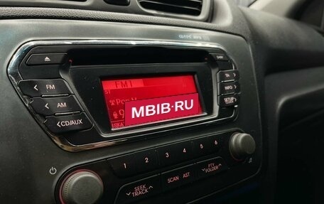 KIA Rio III рестайлинг, 2013 год, 749 000 рублей, 21 фотография