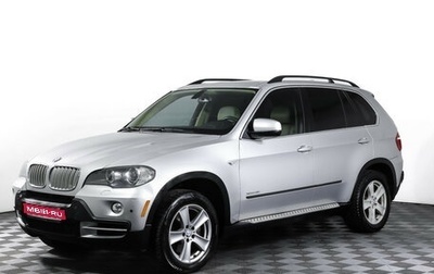 BMW X5, 2009 год, 1 337 000 рублей, 1 фотография