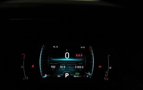 Chery Tiggo 7 Pro, 2020 год, 1 395 000 рублей, 18 фотография