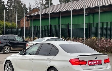 BMW 3 серия, 2016 год, 1 510 000 рублей, 5 фотография