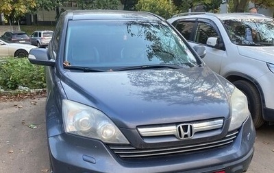 Honda CR-V III рестайлинг, 2008 год, 1 200 000 рублей, 1 фотография