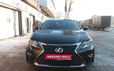 Lexus ES VII, 2016 год, 2 400 000 рублей, 1 фотография