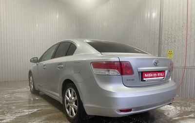 Toyota Avensis III рестайлинг, 2008 год, 1 фотография