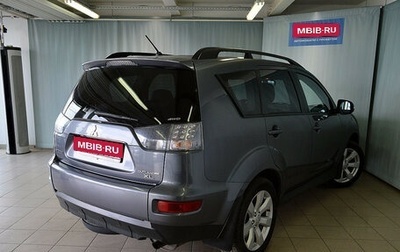 Mitsubishi Outlander III рестайлинг 3, 2012 год, 849 000 рублей, 1 фотография