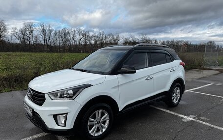 Hyundai Creta I рестайлинг, 2020 год, 2 000 000 рублей, 6 фотография