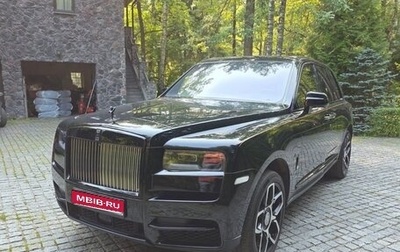 Rolls-Royce Cullinan, 2022 год, 36 450 000 рублей, 1 фотография