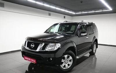 Nissan Pathfinder, 2013 год, 1 895 000 рублей, 1 фотография