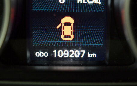 Mitsubishi Outlander III рестайлинг 3, 2012 год, 849 000 рублей, 5 фотография