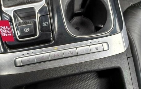 KIA Carnival, 2021 год, 3 599 000 рублей, 15 фотография