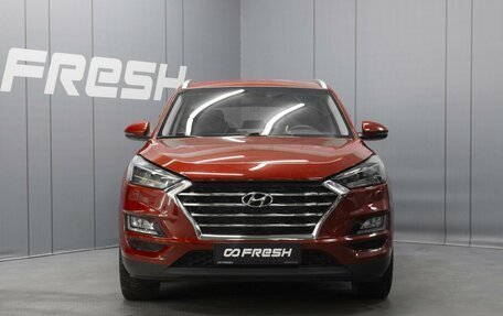 Hyundai Tucson III, 2019 год, 2 060 000 рублей, 3 фотография
