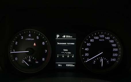 Hyundai Tucson III, 2019 год, 2 060 000 рублей, 13 фотография