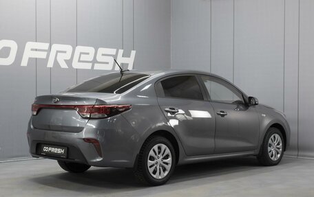 KIA Rio IV, 2017 год, 1 190 000 рублей, 2 фотография