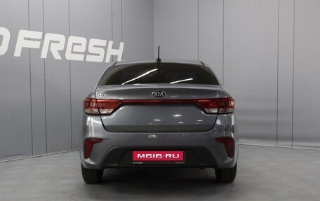 KIA Rio IV, 2017 год, 1 190 000 рублей, 4 фотография