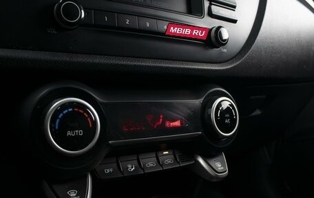 KIA Rio IV, 2017 год, 1 190 000 рублей, 14 фотография