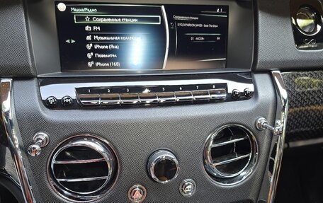 Rolls-Royce Cullinan, 2022 год, 36 450 000 рублей, 6 фотография