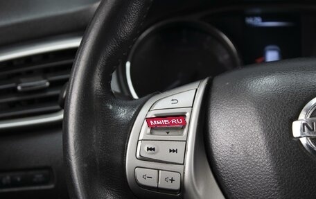 Nissan X-Trail, 2016 год, 2 220 000 рублей, 14 фотография