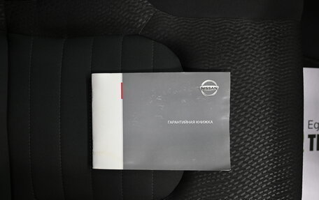 Nissan Pathfinder, 2013 год, 1 895 000 рублей, 23 фотография